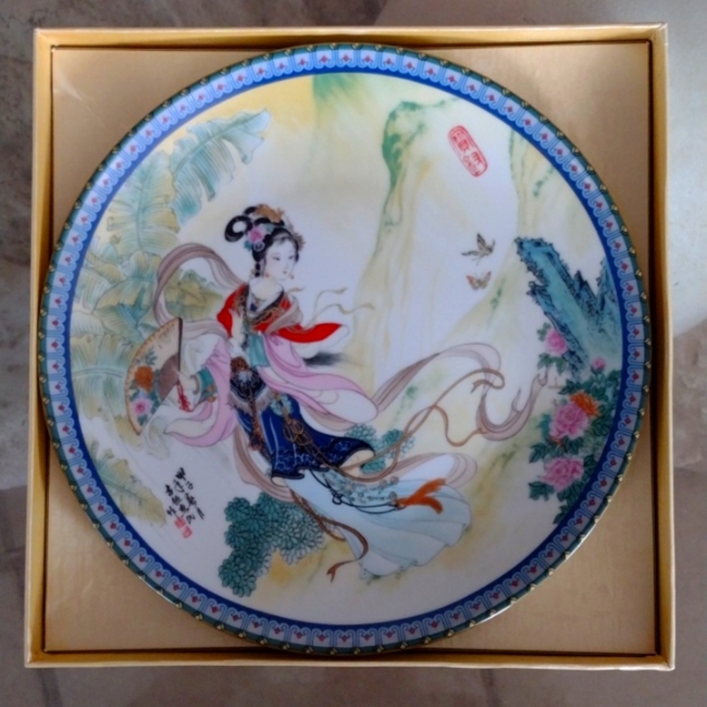 Pao-chai Beauties of the Red Mansion